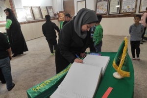 مجتمع فرهنگی، کتابخانه، موزه و مرکز اسناد امام رضا (ع) شهر سوق: نوشتن و ثبت یادمان برخی از بازدیدکنندگان 
