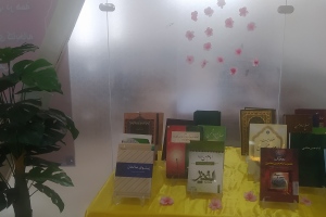 کرمانشاه: نمايشگاه كتاب‌ «كريم اهل بيت» به مناسبت ولادت امام حسن مجتبي(ع) 