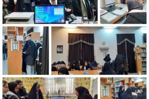بیرجند: کارگاه آشنایی با کتابخانه برای دانشجویان رشته علم اطلاعات و دانش شناسی دانشگاه بیرجند