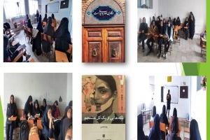 بیرجند: نشست معرفی و خوانش کتاب «درگاه این خانه بوسیدنی است» در جمع دانش آموزان هنرستان عصر انقلاب به مناسبت روز بزرگداشت شهداء