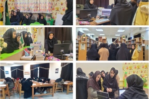 بیرجند: برگزاری کارگاه آشنایی با کتابخانه برای دانش آموزان پایه یازدهم رشته تربیت کودک هنرستان الزهرا