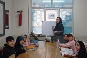 مشهد: كتابخانه مسجد بزرگ امام رضا(ع)، آموزش زبان انگليسي به کودکان