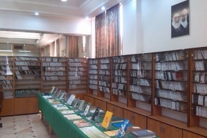 مشهد: كتابخانه آيت الله حاج شيخ مجتبي قزويني(ره)، نمايشگاه كتاب‌ و نرم‌افزار «هماي رحمت»