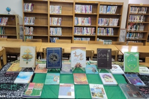 مشهد: كتابخانه مسجد محمديه(ص)، نمايشگاه كتاب «علي عليه السلام عدالت جاويد» به مناسبت شب هاي قدر و شهادت اميرمومنان حضرت علي(ع)