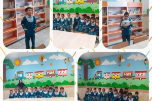 بیرجند: زنگ کتاب و برپایی ایستگاه مطالعه برای دانش آموزان پایه اول دبستان جوادیه