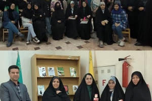 مشهد: كتابخانه مجتمع فرهنگي امام خميني(ره)، تقدير از برگزيدگان دختر كتابخانه به مناسبت ميلاد حضرت معصومه(س)