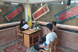 مشهد: كتابخانه مجتمع فرهنگي امام خميني (ره)، برگزاري جلسات مشاوره با مشارکت مرکز مشاوره آستان قدس رضوی