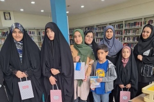 مشهد: كتابخانه حضرت عباس (ع)، تقدیر از دختران كتابخوان برتر كتابخانه 