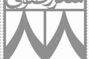 کتاب هشتاد و هشت شعر رضوی
