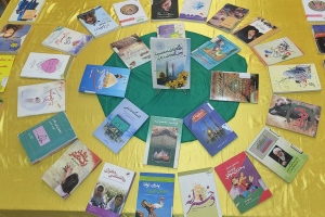 مشهد: كتابخانه مسجد محمديه(ص)، نمایشگاه کتاب «بانوی کرامت» به مناسبت ميلاد حضرت فاطمه معصومه سلام الله عليها 
