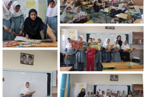 بیرجند: زنگ کتاب و برپایی ایستگاه مطالعه برای دانش آموزان پایه چهارم دبستان شاه پری ناصح به مناسبت دهه کرامت