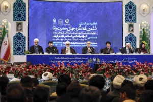 کنگره جهانی حضرت رضا (ع)، به دنبال تحقق جامعه اسلامی براساس آموزه های رضوی است