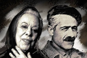 یادداشت|پیوندی فراتر از یک ازدواج