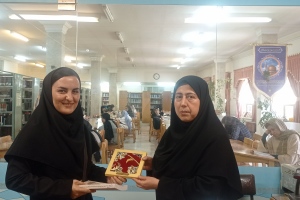 مشهد: كتابخانه مسجد بزرگ امام رضا(ع)، تقدیر از خادمیاران کانون خدمت مشاوره رضوی