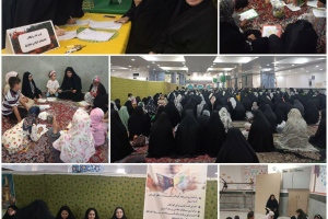بیرجند: برپایی میز خدمت ثبت نام رایگان در روز ولادت امام رضا(ع) در محل مصلی المهدی(عج) در حاشیه مراسم نماز جمعه شهرستان