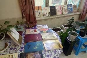مشهد: كتابخانه مسجد بزرگ امام رضا(ع)، نمايشگاه كتاب «حكيم سخن» به مناسبت 25 ارديبهشت، بزرگداشت حكيم ابوالقاسم فردوسي