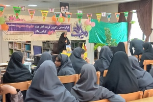تربت حیدریه: جشن ولادت حضرت معصومه(س) و گردهمايي دختران فاطمي در كتابخانه