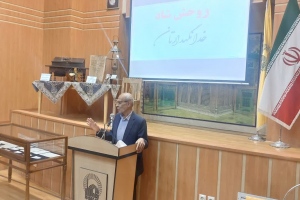 یزد: بزرگداشت چهل و هشتمين سالروز درگذشت واقف فقيد كتابخانه و موزه وزيري يزد حجت الاسلام والمسلمين سيد علي محمد وزيري
