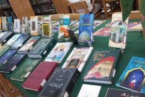 مشهد: کتابخانه مسجد امام جعفر صادق(ع)، نمايشگاه كتاب «الگوی مهربانی» به مناسبت ولادت امام رضا(ع)