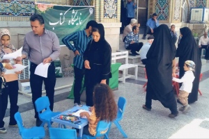 تربت حیدریه: برپايي ميز خدمت در نماز جمعه شهرستان همزمان با ميلاد امام رضا عليه السلام