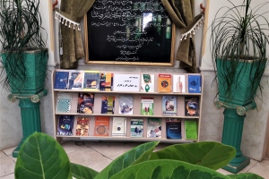 قائن: نمايشگاه كتاب به مناسبت بزرگداشت روز جهاني كار و كارگر