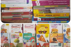 قائن: اهداي كتاب كمك درسي توسط خيرين شهرستان به کتابخانه