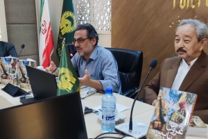 معرفی و خوانش کتاب «عروس پاییز» در کتابخانه مرکزی آستان قدس رضوی