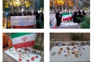 بیرجند: برپایی ایستگاه مطالعه و نشست کتابخوان با محوریت کتاب «قلب مقاومت» در جمع اعضای بسیج مجتمع مسکونی مهر ولایت کوی ارتش به مناسبت سالروز آزادسازی خرمشهر