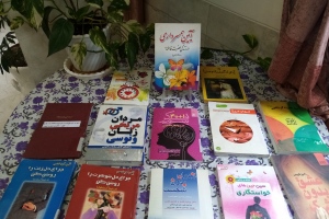 مشهد: كتابخانه مسجد بزرگ امام رضا(ع)، نمايشگاه كتاب «مطلع مهر» به مناسبت سالروز ازدواج امام عل (ع) و حضرت فاطمه زهرا(س)