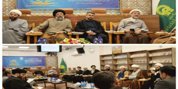 برگزاری جلسه هم‌اندیشی چهاردهمین جشنواره بین‌المللی «کتاب سال رضوی» در قم