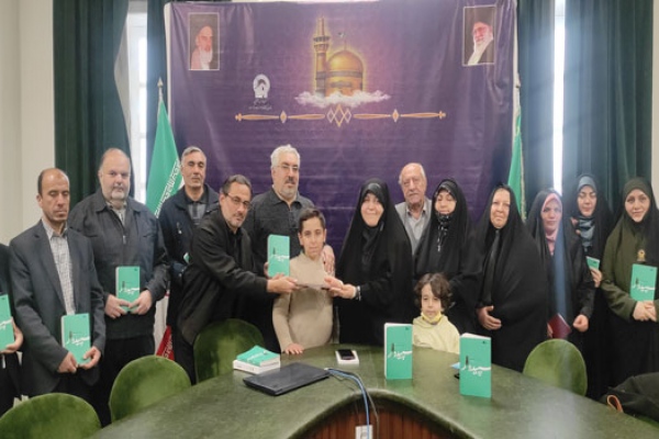  بیان خاطرات یک مدافع سلامت در کتاب«سپیددار»