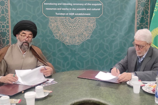 کتابخانه‌ رضوی و مؤسسه آموزش عالی فردوس مشهد تفاهم نامه همکاری امضا کردند