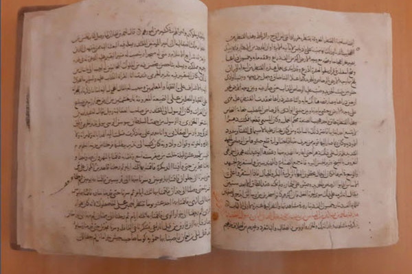 نسخه خطی سفرنامه ابن فضلان با قدمت بیش از 900 سال رونمایی شد