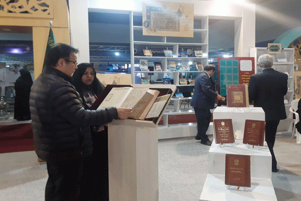  غرفه فعالیت های پژوهشی کتابخانه رضوی در نمایشگاه بین المللی افتتاح شد