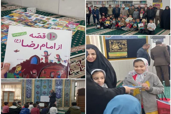 بخش کودک و نوجوان کتابخانه مسجد امام حسن مجتبی (ع) فعال و به بهره‌برداری رسید