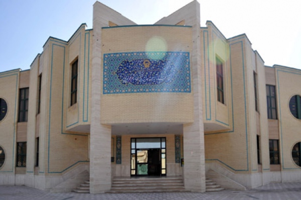 Library of Haj Sheikh Hashem Qazvini (RAH)