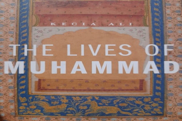 The lives of Muhammad