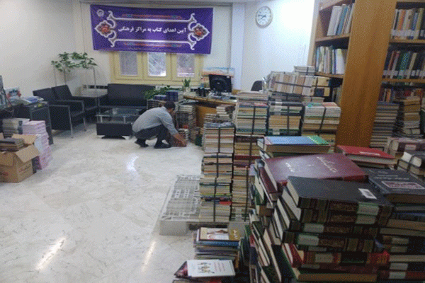 اهدای 4 هزار و 215 نسخه کتاب به 3 مرکز فرهنگی مشهد توسط کتابخانه رضوی