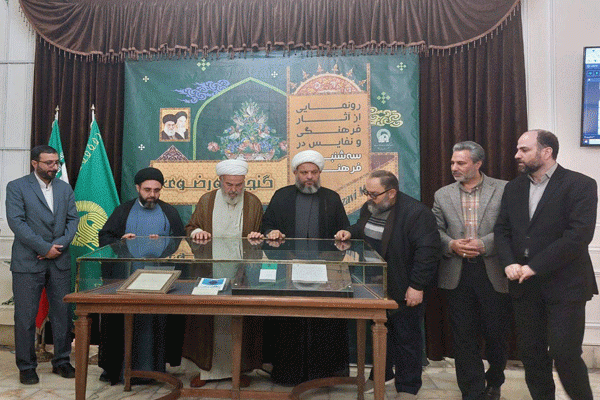 رونمایی از مُهر منسوب به نائب خاص امام زمان (عج) اهدایی شهید سید حسن نصرالله 