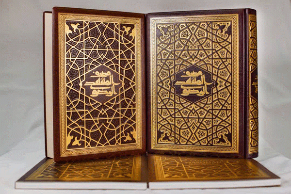 نگهداری 25 هزار و 500 اثر قرآنی در مرکز نسخ خطی کتابخانه رضوی