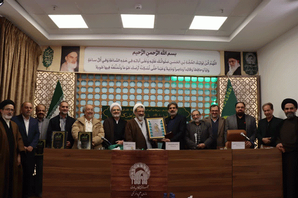 رونمایی از کتاب دوجلدی «کشاف(فهرست نسخه‌های خطی کتابخانه‌های یمن)» در قم