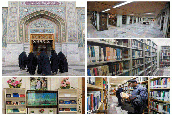 دسترسی به منابع متنوع مطالعاتی با موضوع «عطار نیشابوری» در کتابخانه حرم رضوی