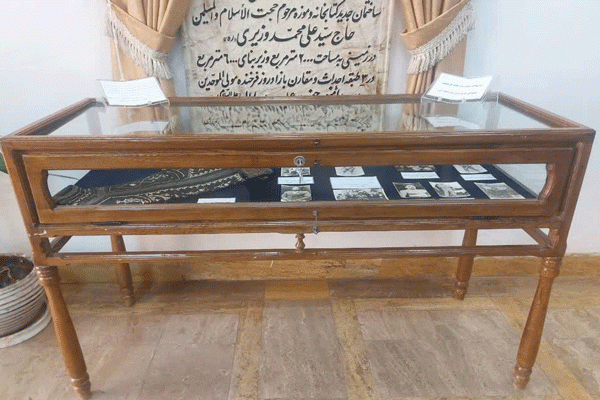 برپایی نمایشگاه «فرهنگ پهلوانی» در کتابخانه و موزه وزیری یزد