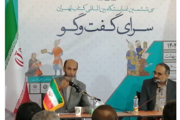 رأفت و مهربانی در بحث و دانش مناظره را باید از امام رضا(ع) بیاموزیم