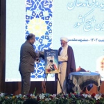 رونمایی از کتاب «رئیس جمهور تراز انقلاب اسلامی» در مشهد